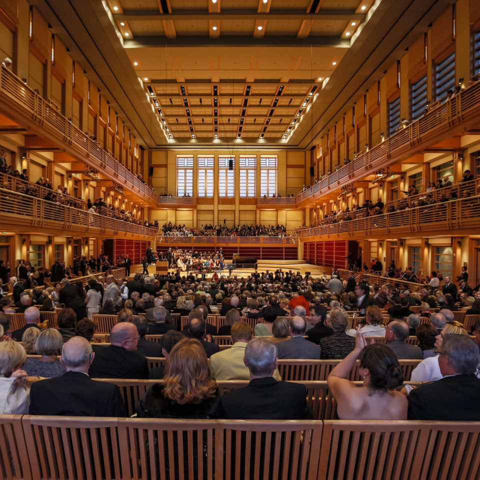 Weill Hall interior